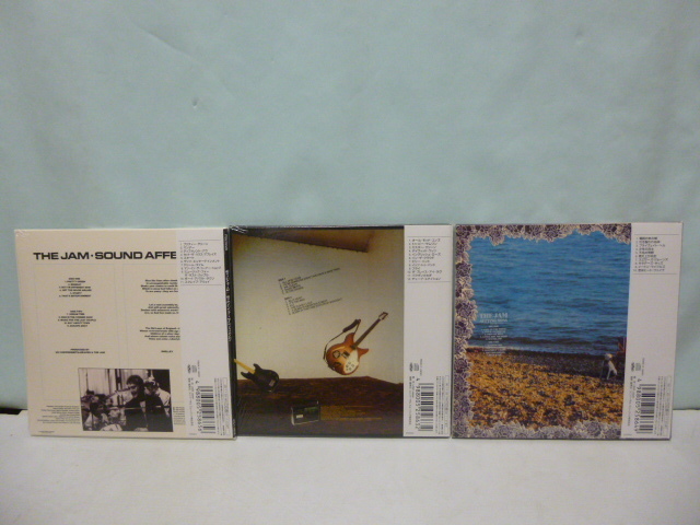 美品 The Jam ザ・ジャム 紙ジャケCD 6枚 DU特典BOX付 美品 The Jam ザ
