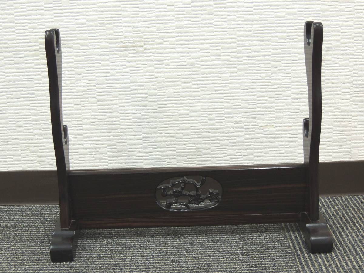 希少 豪華黒檀（縞黒檀）大小セット 刀置き 刀掛け 2段 縞黒檀 ※