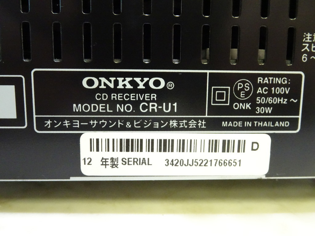 現状品□ONKYO/オンキョー CR-U1 CDレシーバー ペアスピーカーD-U1
