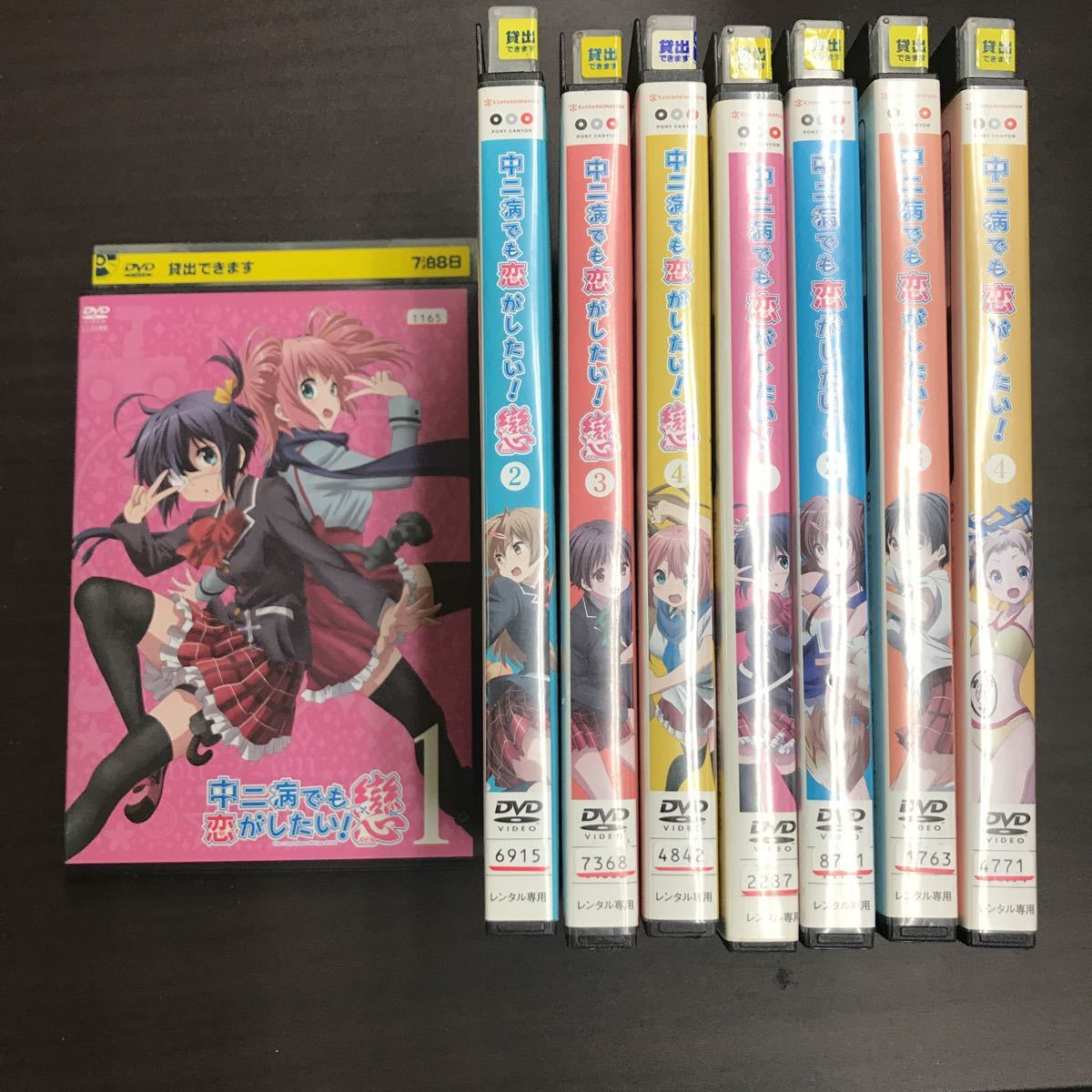 厨二病でも恋がしたい！　DVDセット　一期　2期　劇場版　戀 DVD 厨二病でも恋がしたい！ DVDセット 一期 2期 劇場版