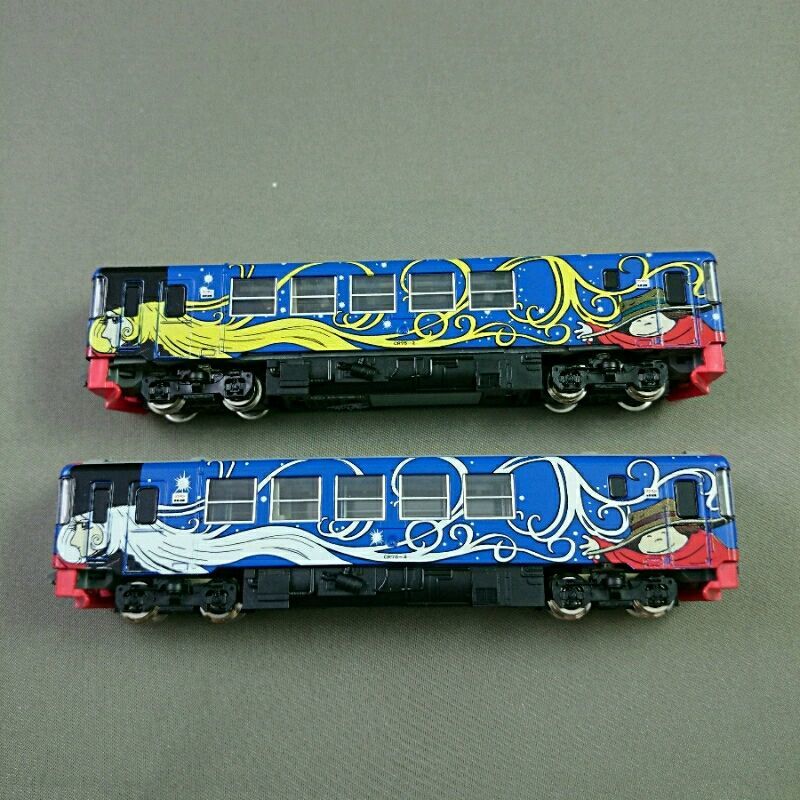 中古】TOMIX 92938 北海道ちほく高原鉄道999号セット 鉄道模型