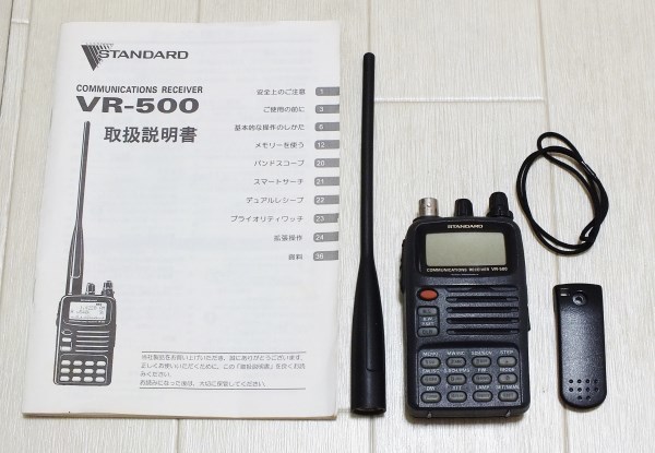 スタンダード STANDARD スタンダード VR-500 オールモード 広帯域受信