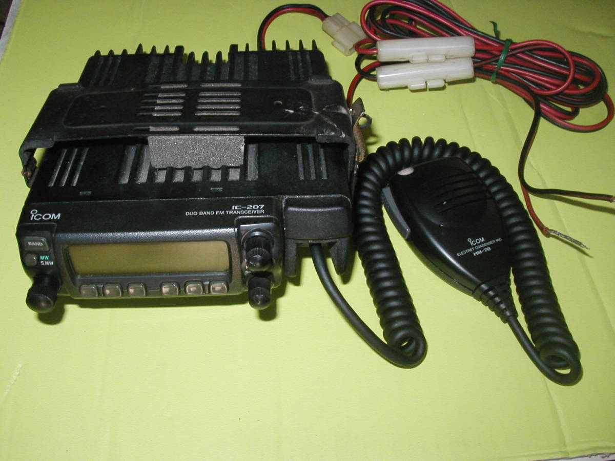 □ アルインコ ALINCO DJ-C7 144/430MHz カードタイプ無線機 2台 □ アルインコ ALINCO DJ-C7 144/430MHz カードタイプ無線機 2台