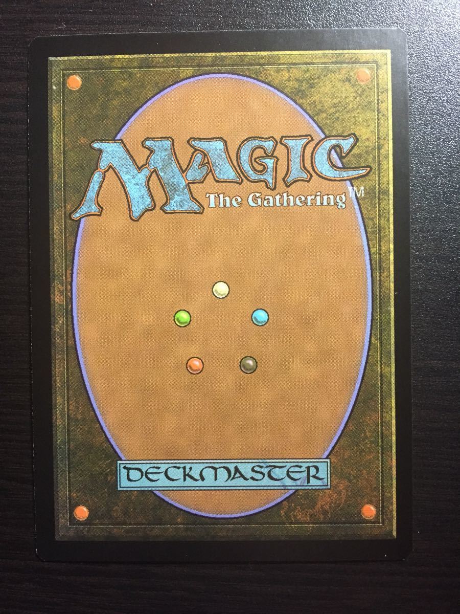 幽霊街/Ghost Quarter DIS 英語版 foil 1枚まで 即決 MTG ラノワールの