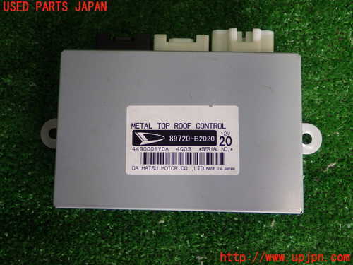 2UPJ-44486147]コペン(LA400K)コンピューター2 (メタルトップルーフ