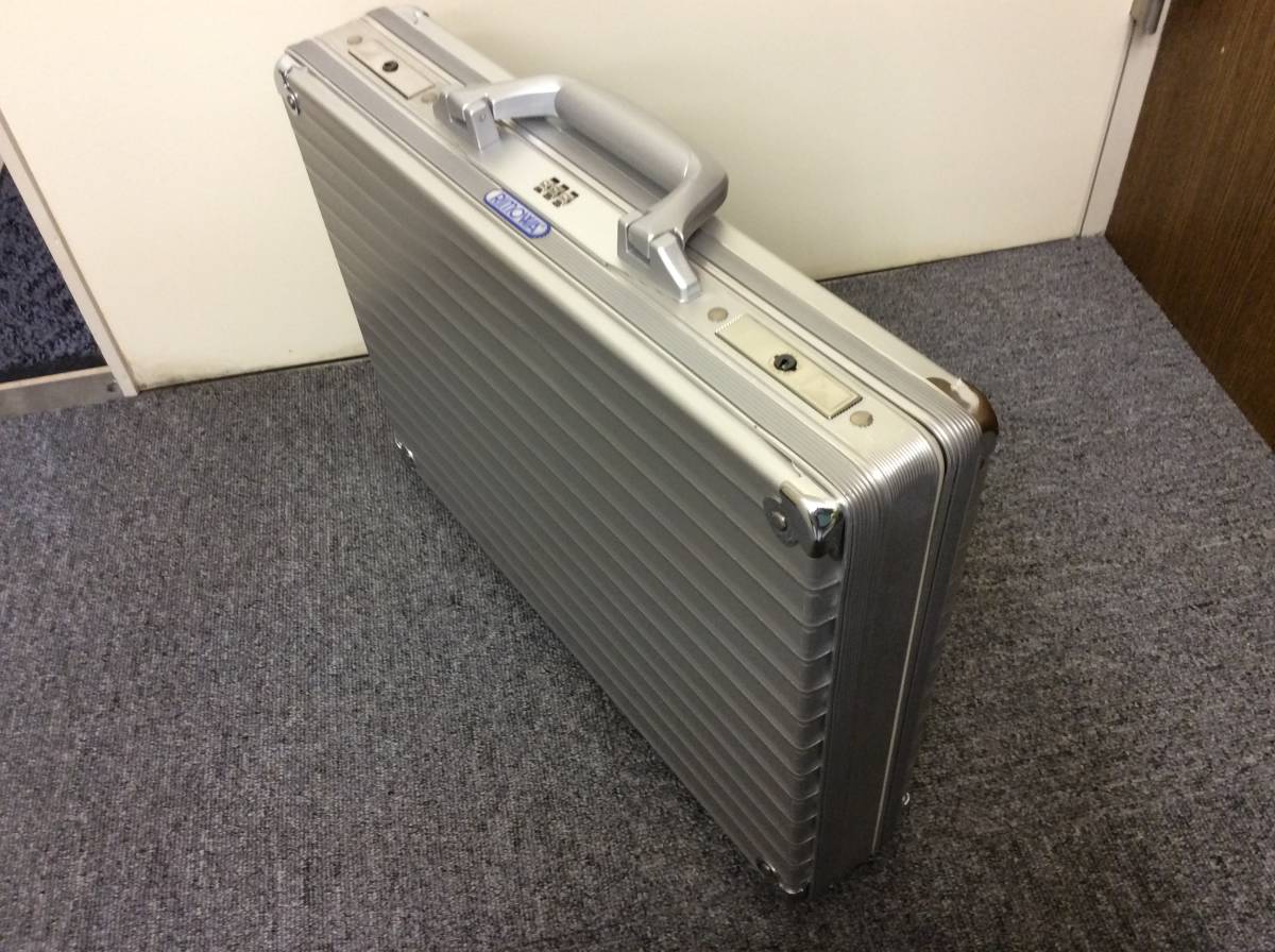 RIMOWA リモワ トパーズ ジュラルミン アタッシュケース 鍵付き