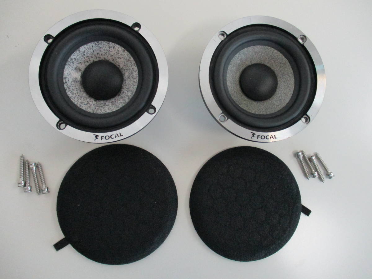 3W2 - Utopia Be メルカリ 中古 FOCAL スピーカー Focal フォーカル Be