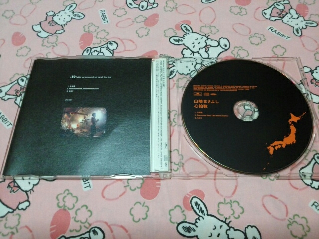 山崎まさよし　心拍数　UPCH-5091_3