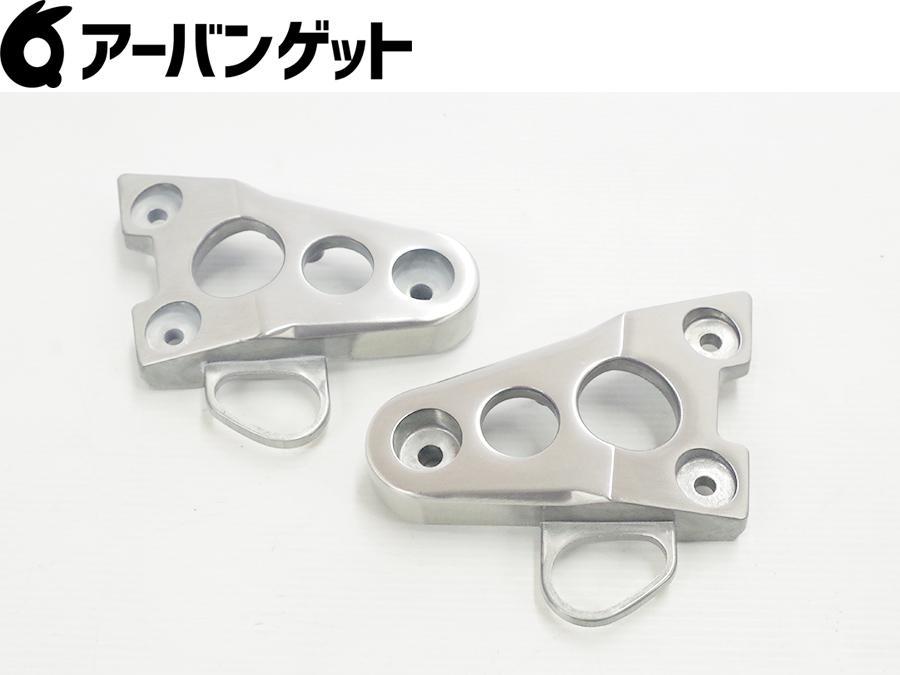 XSR900 純正 ヘッドライト カバー ヘッドライトステー ヤマハ XSR900