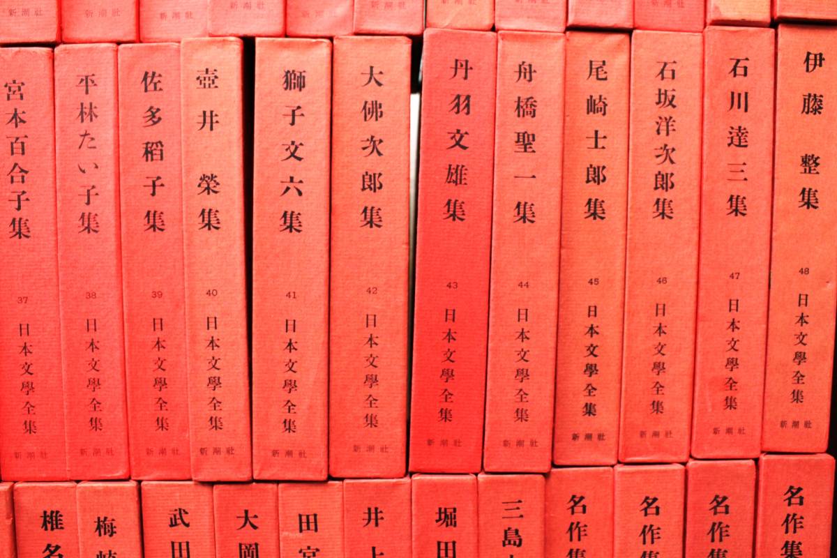日本文学全集 全72巻揃セット 新潮社 夏目漱石/芥川龍之介/谷崎潤一郎/島崎藤村/太宰治/森鴎外/志賀直哉/永井荷風/三島由紀夫/名作集 ...