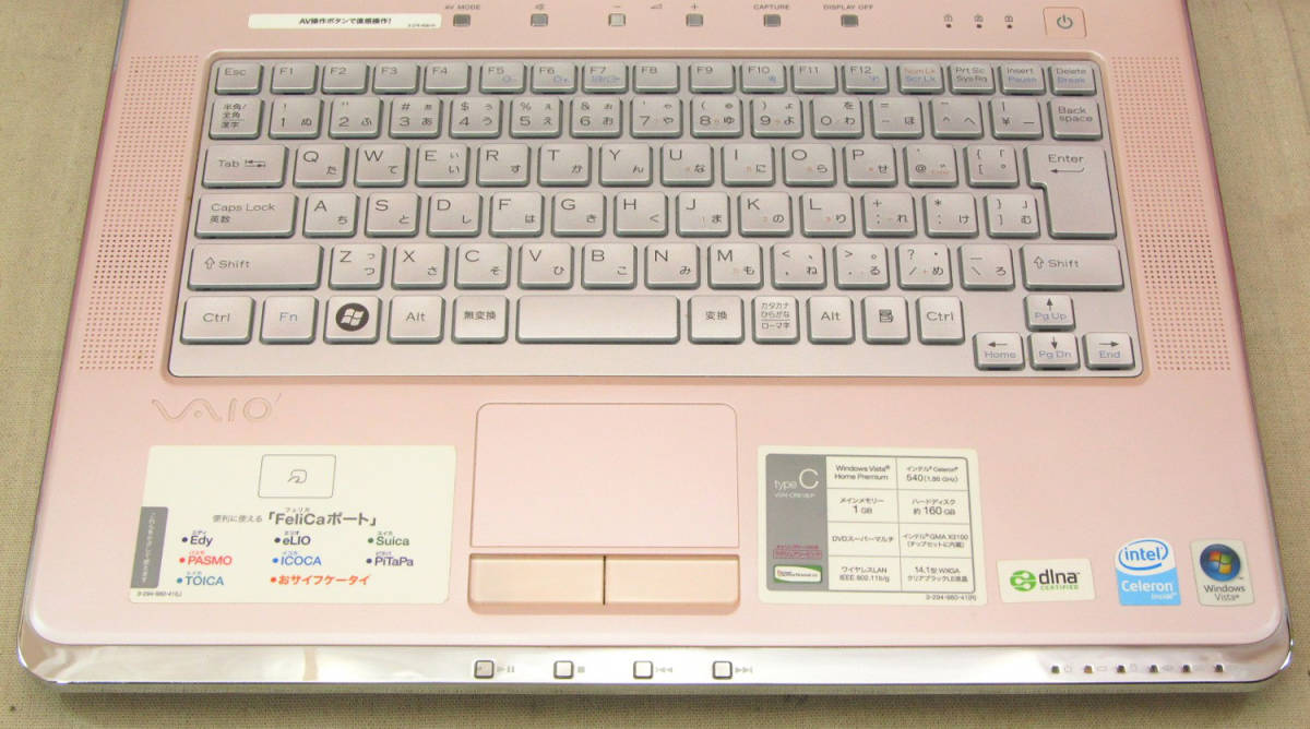 VAIO ピンク - メルカリ SONY ノートパソコン Windows7 〔Windows 7 