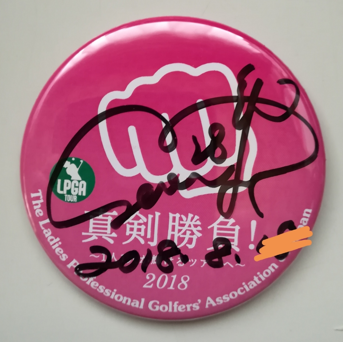 ☆女子ゴルフ 青木 瀬令奈 直筆サイン入り2018LPGA公式非売品缶バッジ