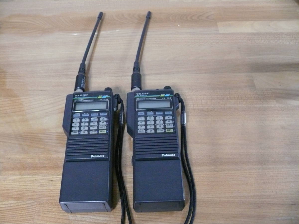 ヤエス ヤエス FT1D FT1D ハンディ無線機 144⁄430MHz APRS、Wires対応