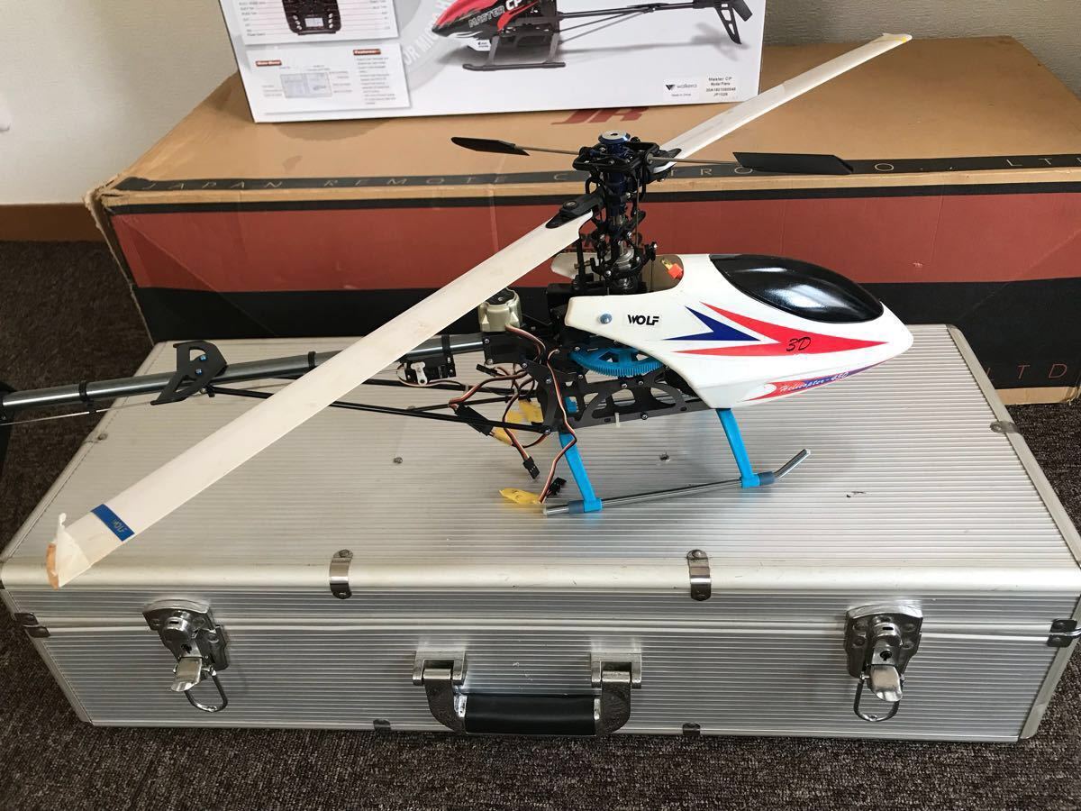 HIROBO ヒロボー ラジコン ヘリ shuttle Z ZX プロポ 取説 フロート