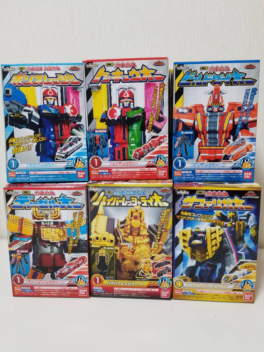 ミニプラ 烈車合体２５点コンプセット トッキュウオー サファリガオー等 トッキュウジャー 未組み立て 食玩 キャラクター 売買されたオークション情報 Yahooの商品情報をアーカイブ公開 オークファン Aucfan Com