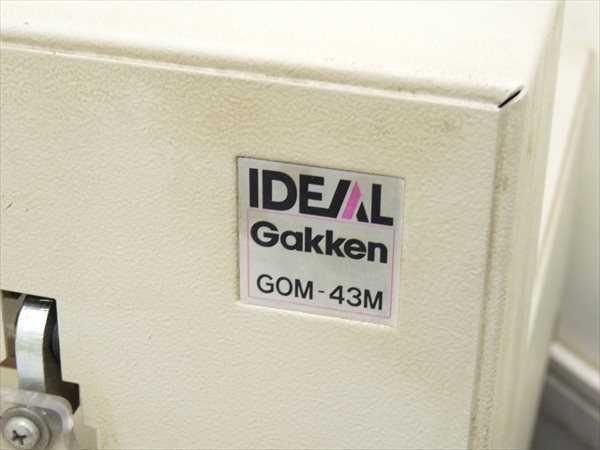 大阪発☆動作確認☆鍵交換済☆学研/GAKKEN/MAITZ ☆IDEAL 電動断裁機 電動裁断機☆GOM-43M 管O182_3