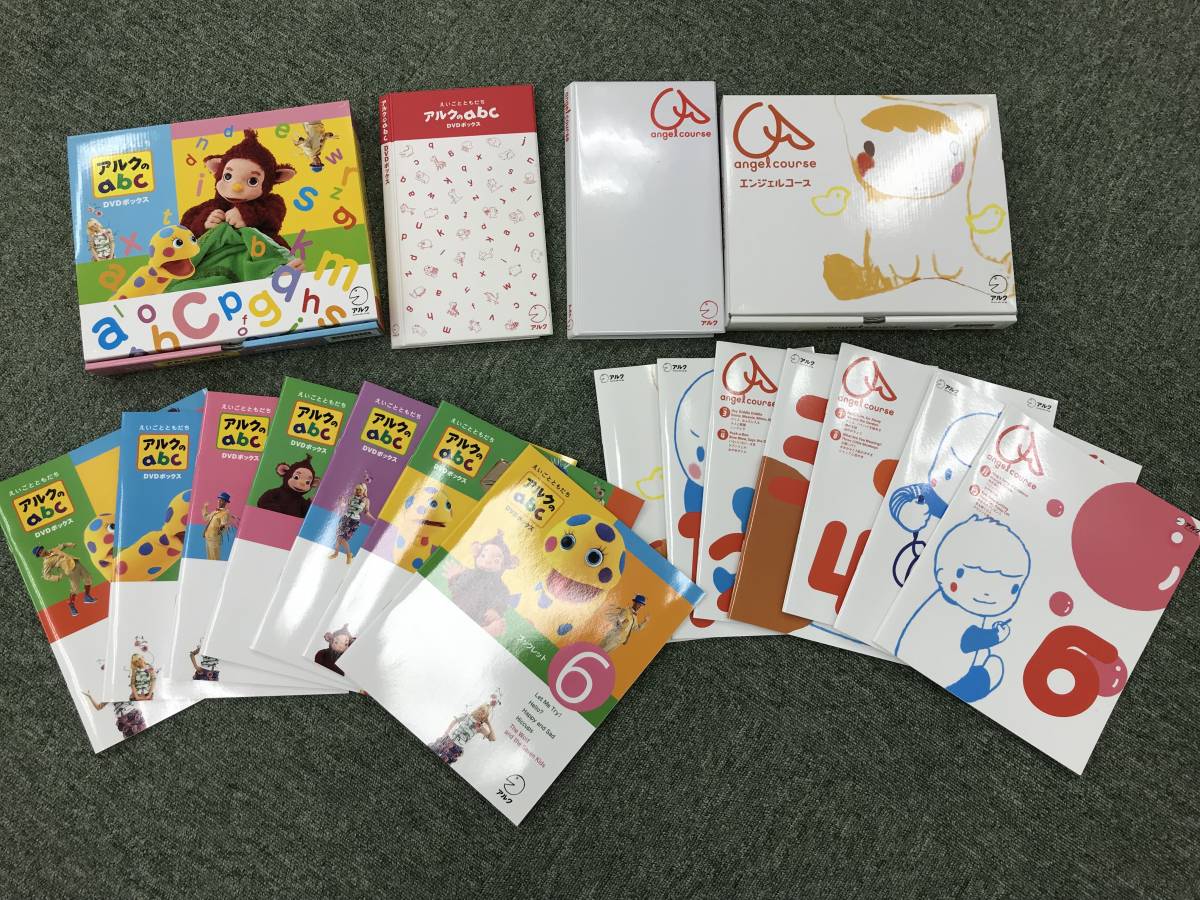 105 ☆アルク☆ アルクのabc DVDボックス & エンジェルコース 子供英語