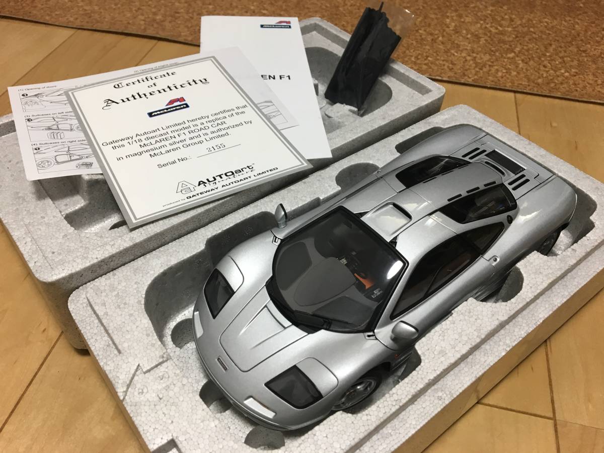 AUTO art （オートアート） 1/18 マクラーレンF1 マグネシウムシルバー