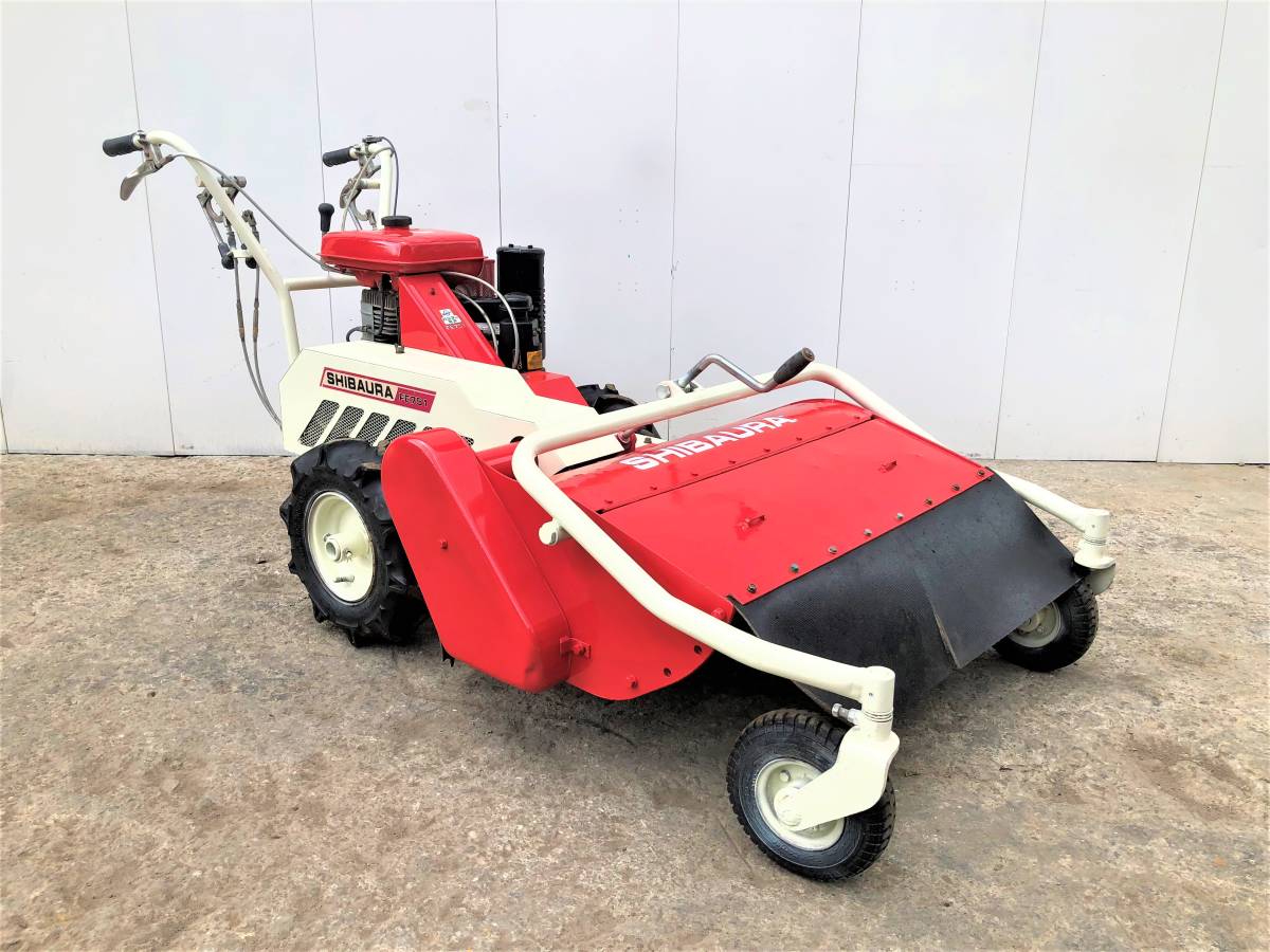 シバウラ ハンマーナイフモア 草刈機 『 FE751 』 8馬力 刈幅75cm(本体