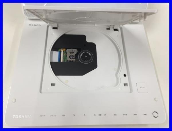 東芝 TOSHIBA ポータブルブルーレイプレーヤー REGZA ポータブル SD