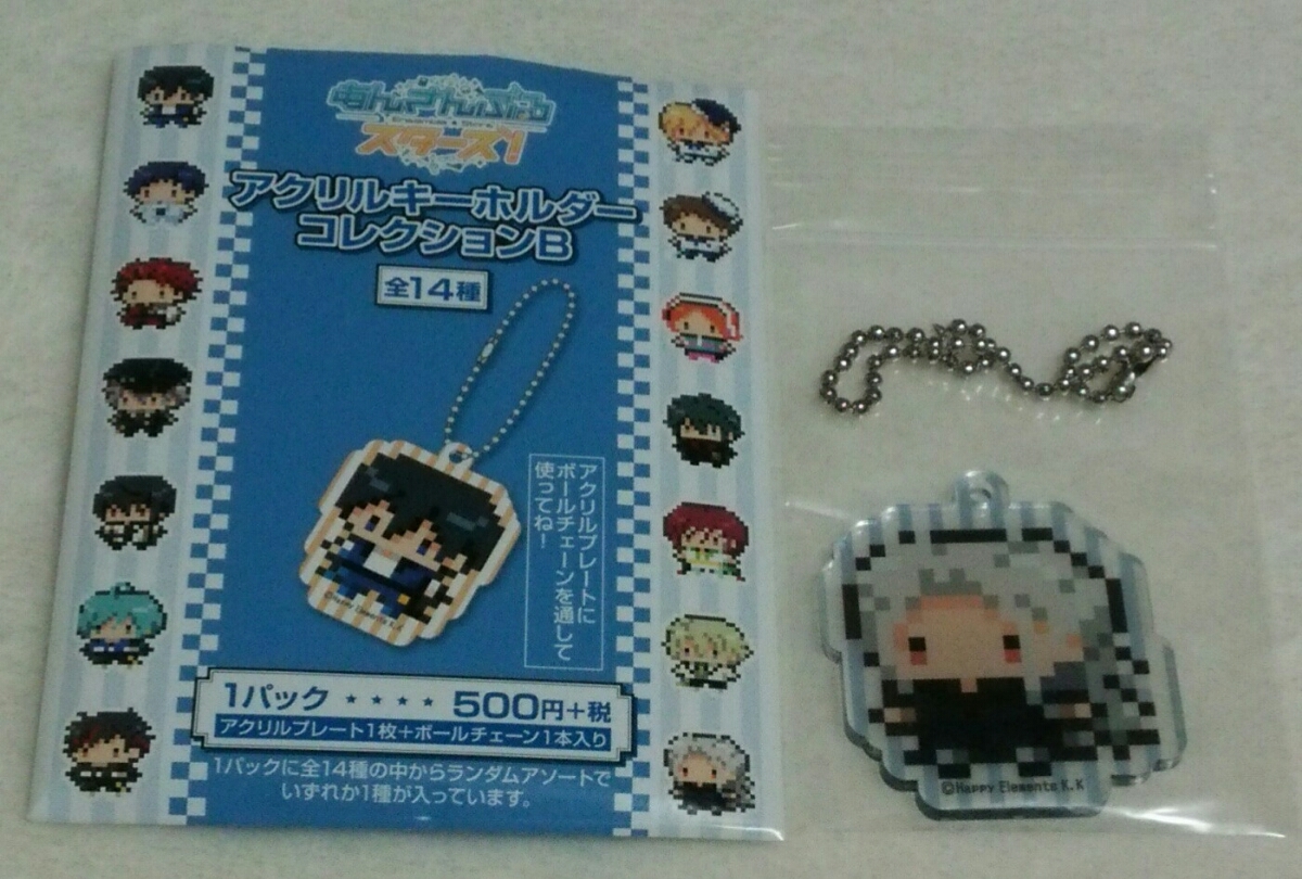 あんスタ 乱凪砂 ドット キャラバッジコレクション アクリルキーホルダーコレクション ユニット衣装 あんさんぶるスターズ コミック アニメグッズ 売買されたオークション情報 Yahooの商品情報をアーカイブ公開 オークファン Aucfan Com