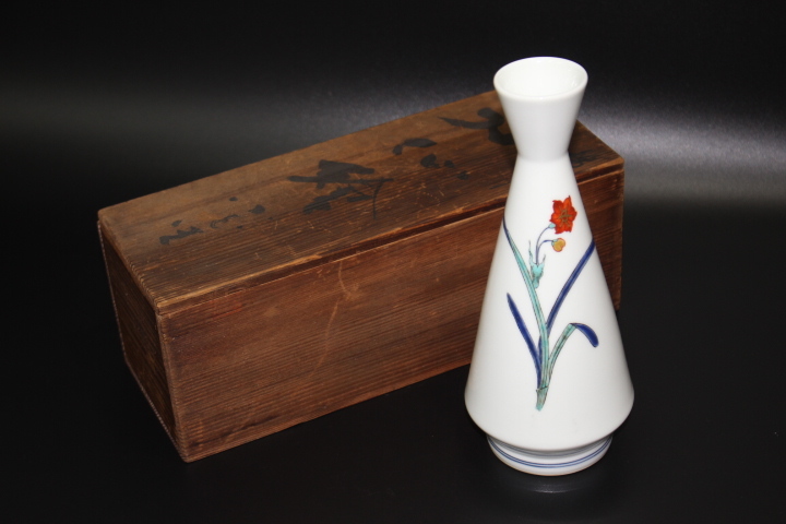  b-1 小畑柿右衛門 錦 水仙絵 一輪挿 花瓶 花器/茶道具(柿右衛門様式)｜売買されたオークション情報、yahooの商品情報をアーカイブ公開 - オークファン 伊万里、有田