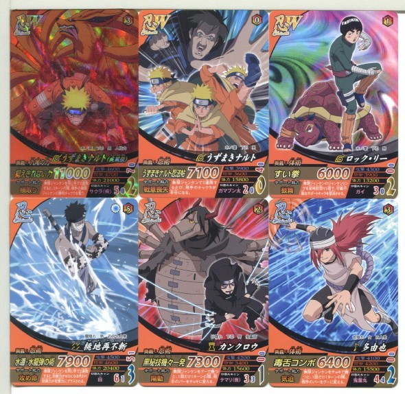 ナルティメットフォーメーション うずまきナルト NARUTO NARUTO データカードダス ナルティメットフォーメーション うずまき