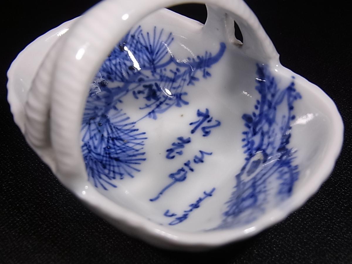 董芸】京焼 平安 春峰 染付 漢詩舟人物図 茶入 煎茶器揃 茶道具 [816