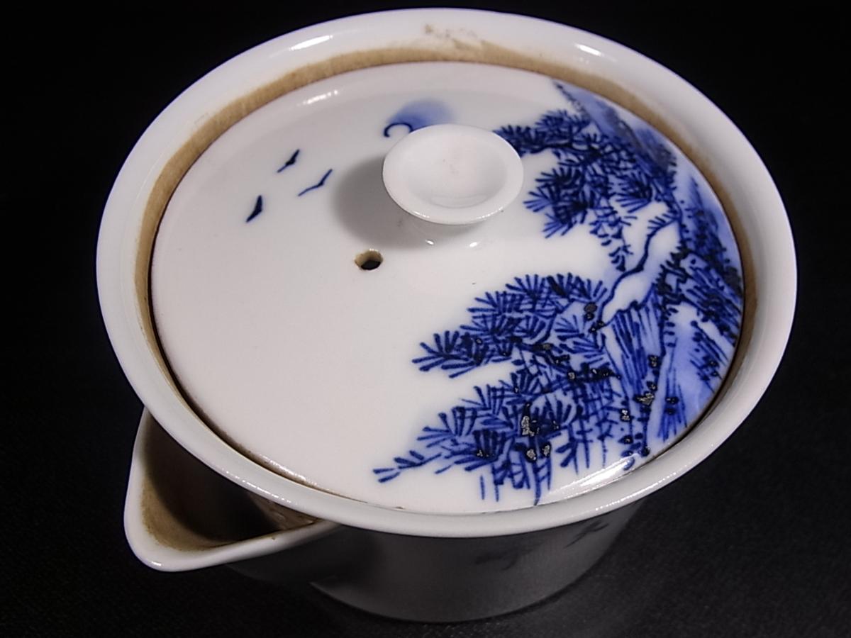 董芸】京焼 平安 春峰 染付 漢詩舟人物図 茶入 煎茶器揃 茶道具 [816
