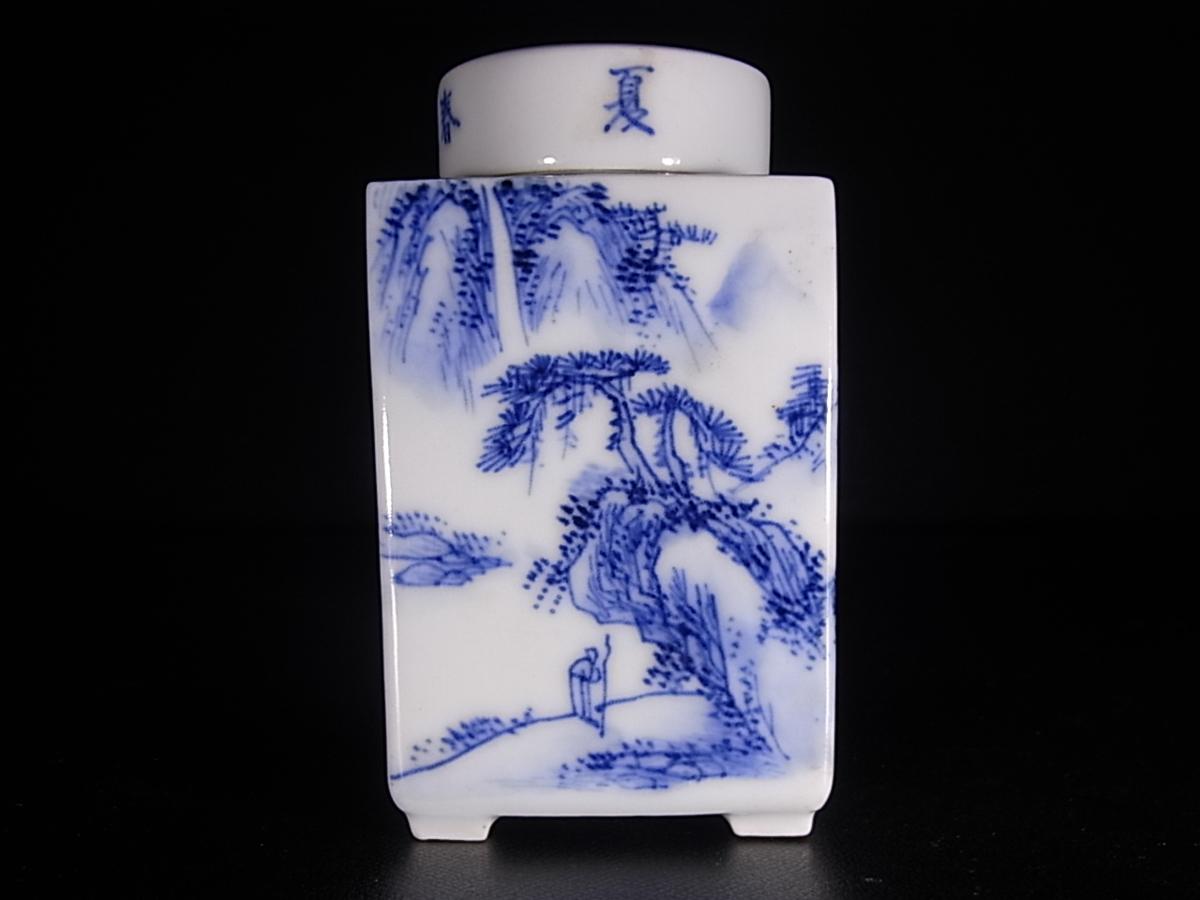 董芸】京焼 平安 春峰 染付 漢詩舟人物図 茶入 煎茶器揃 茶道具 [816