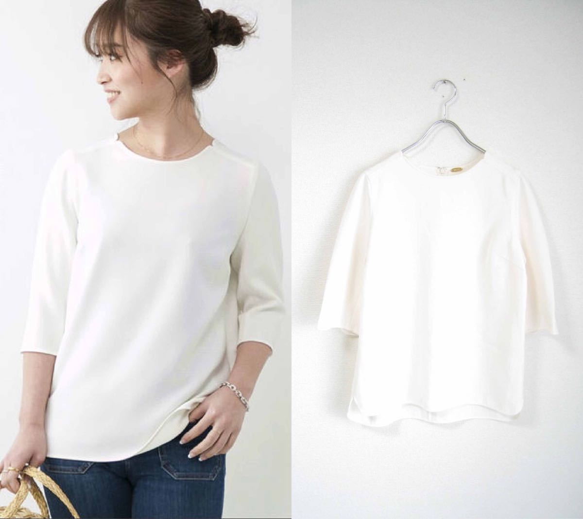 定番 Deuxieme Classe ドゥーズィエムクラス トリアセジョーゼット 7分 