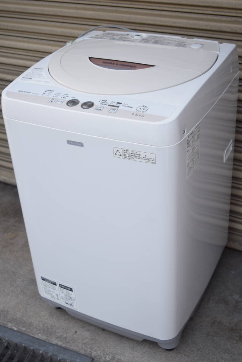 お得！サンコー ミニ洗濯機2 RMCSMAN4 中古（1度のみ使用） 送料込み 