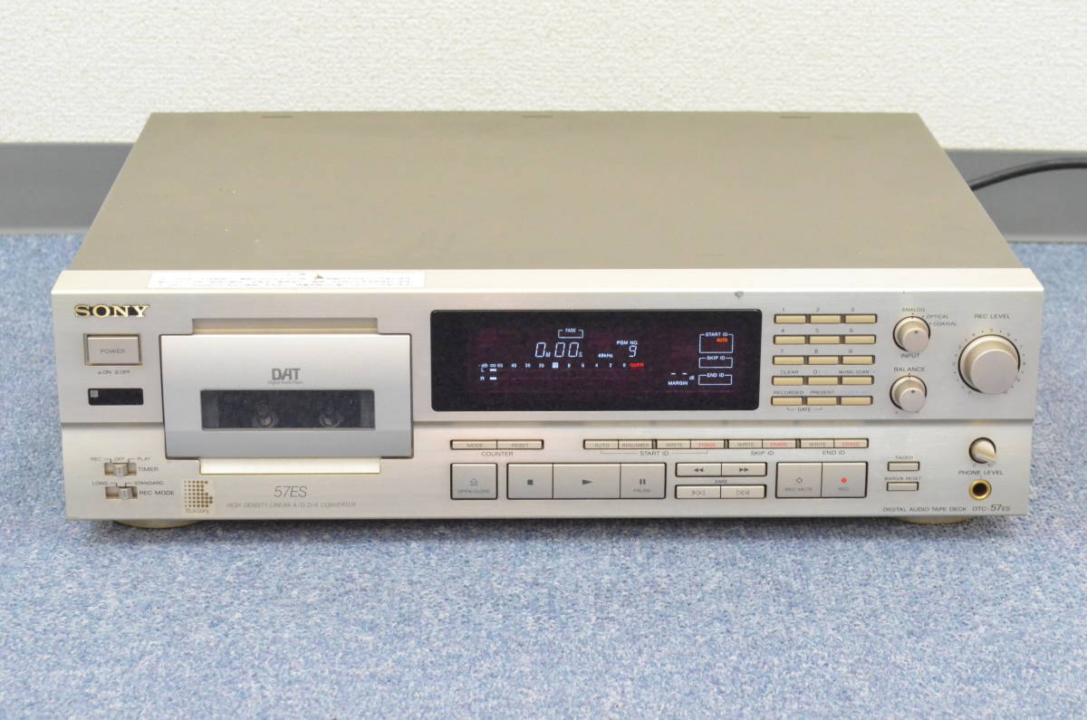 新品DATテープ Victor R－46XD 7本 