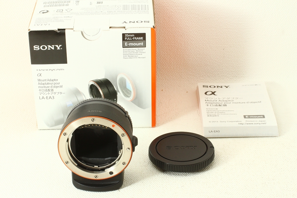 【品質保証，セール】 極上品 SONYソニー LA-EA3 マウントアダプター 元箱/455(ソニー、ミノルタ)｜売買されたオークション情報、yahooの商品情報をアーカイブ公開 - オークファン ソニー、ミノルタ