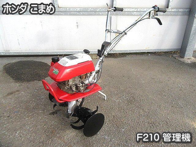 BIG-M 芝刈り機 BC21C 農具 農機具 芝刈り機 kd01006839 直引限定 BIG-M 芝刈り機 BC21C 農具 農機具 芝刈り機 kd01006839 直引限定