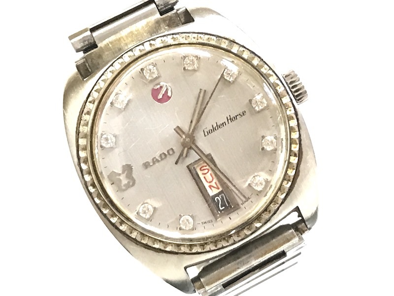 ① 1円 RADO ラドー ゴールデンホース 11898/1 自動巻き 稼働品 ケース付き アナログ 3針 カレンダー 腕時計b