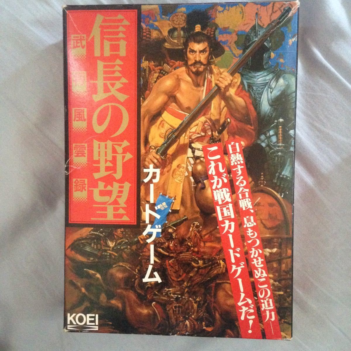 武将風雲録 信長の野望 | - MSX2 覇王伝 atwiki（アットウィキ） 光栄