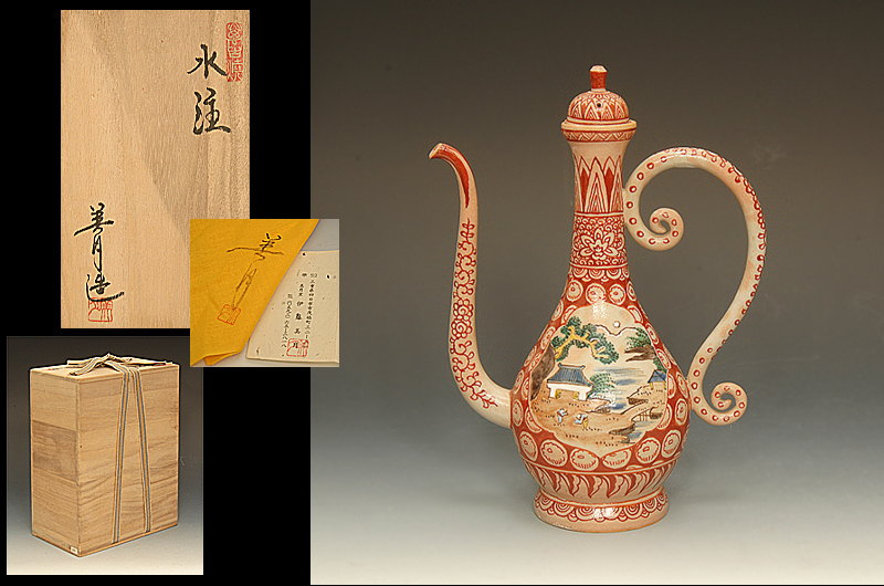 伊東深水：みいでら（販売） – Egenolf ☆星夢☆MY6 無形文化財