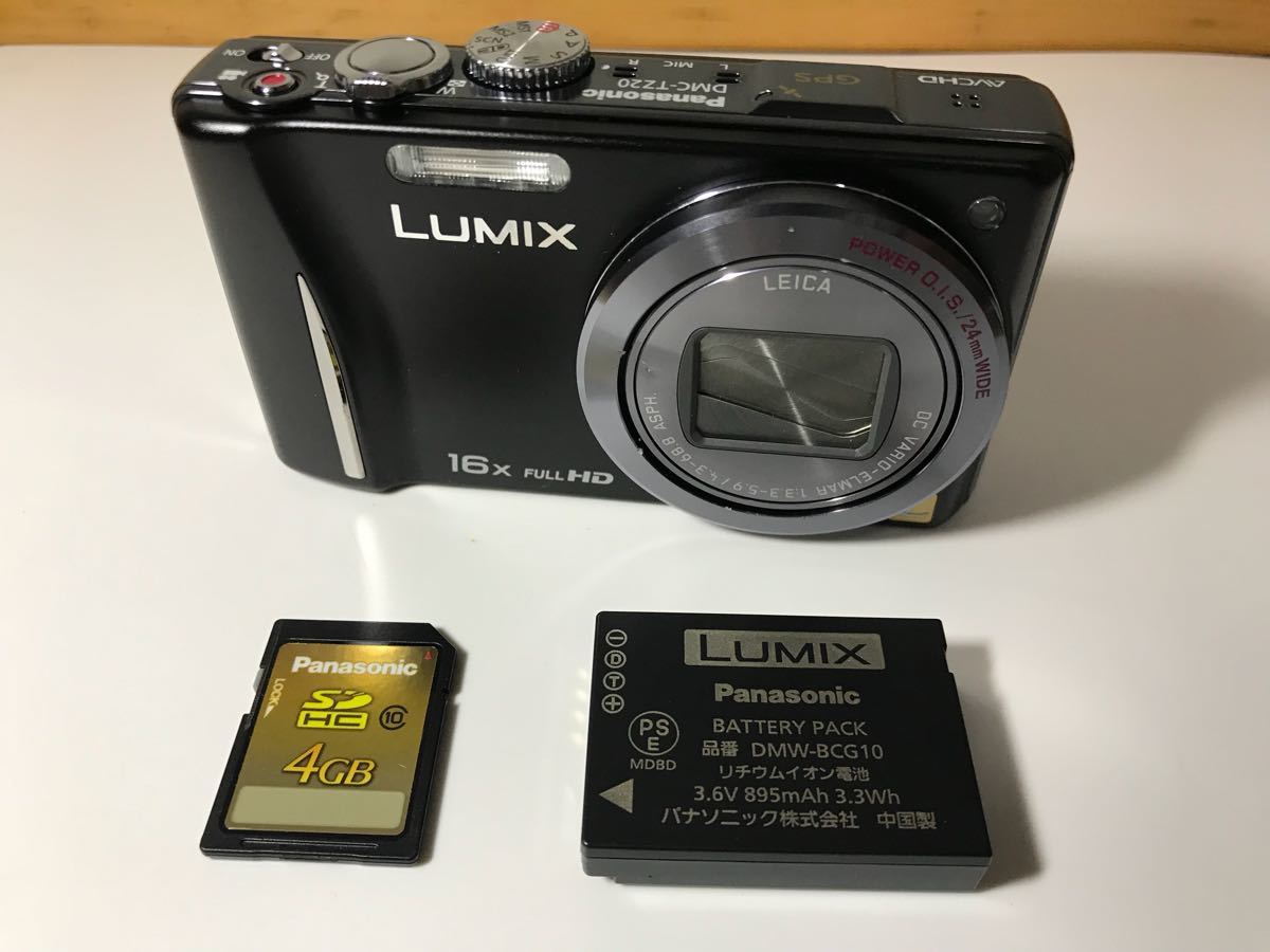 限定セール，セール Panasonic/パナソニック LUMIX DMC-TZ20 1410万画素 光学ズーム16倍 SDカード付き ブラック デジタルカメラ(パナソニック)｜売買されたオークション情報、yahooの商品情報をアーカイブ公開 - オークフ パナソニック