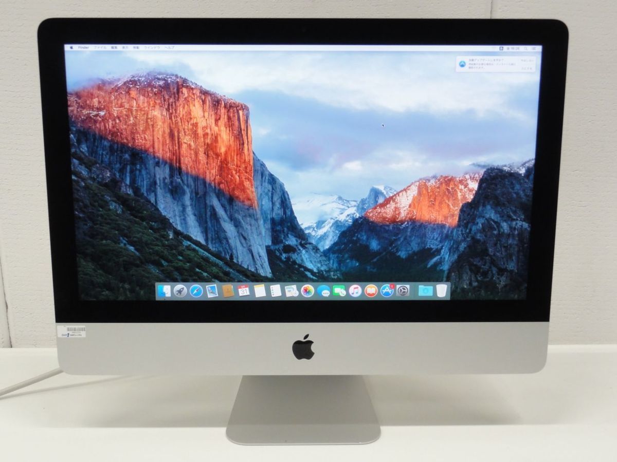 ⁄ Apple iMac - 24-inch 8GB RAM Chip Warranty) (日本) Year Open (1 