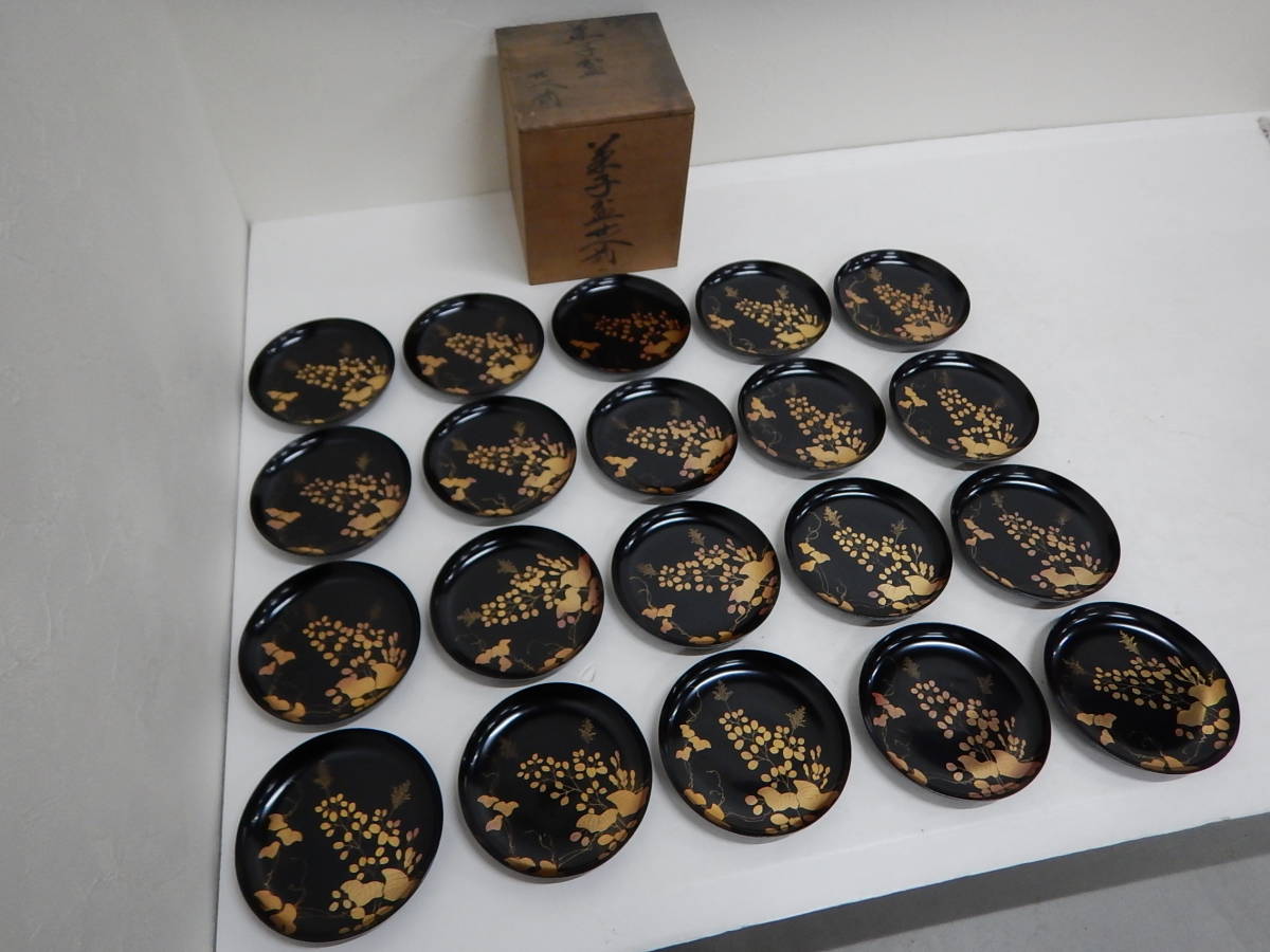 時代 蒔絵 中皿 20人前 古い漆器 天然木製 漆塗り 菓子皿 菓子器