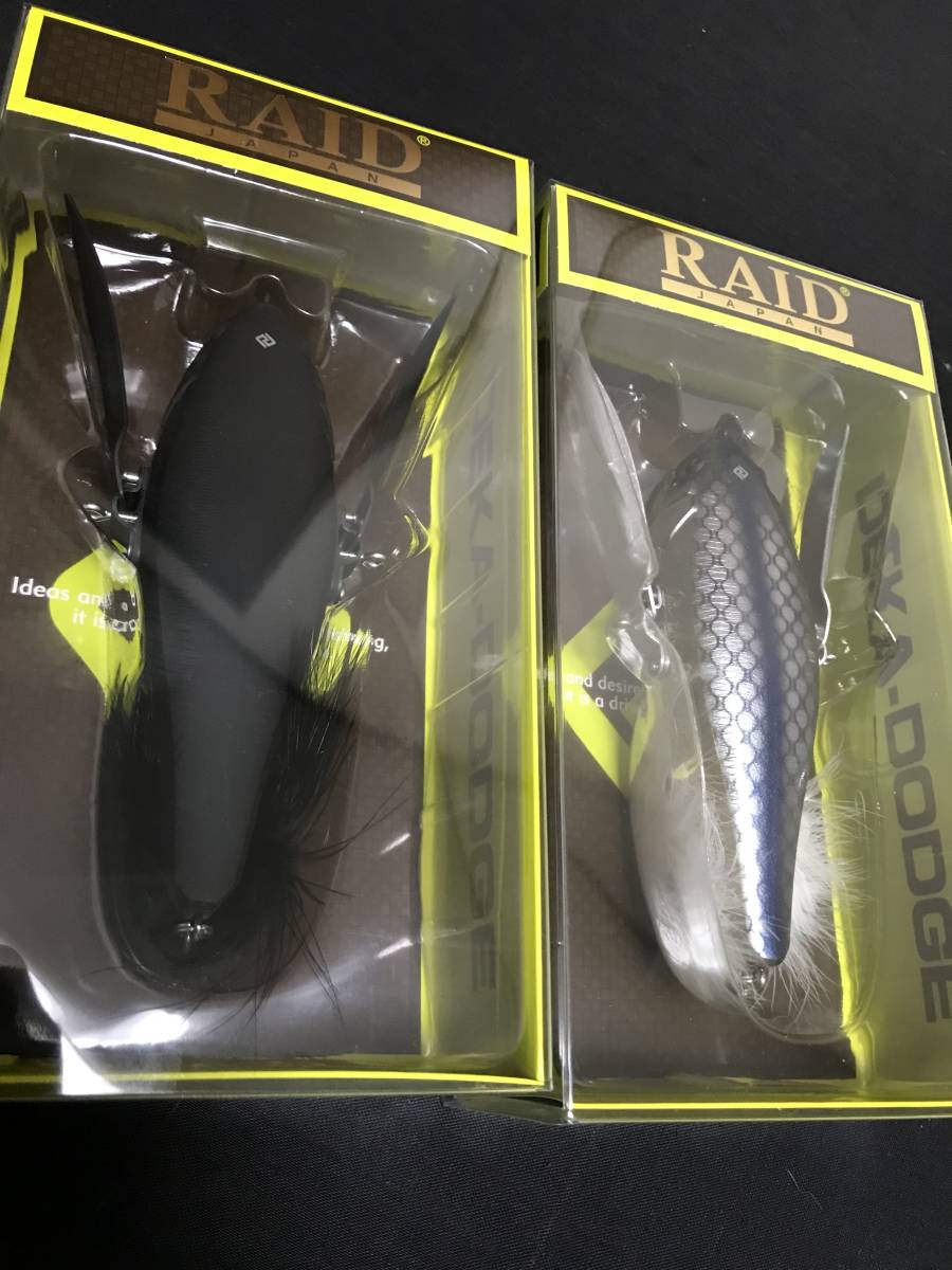 大人気，最新作 新品 レイドジャパン デカダッジ 2色セット RAID JAPAN