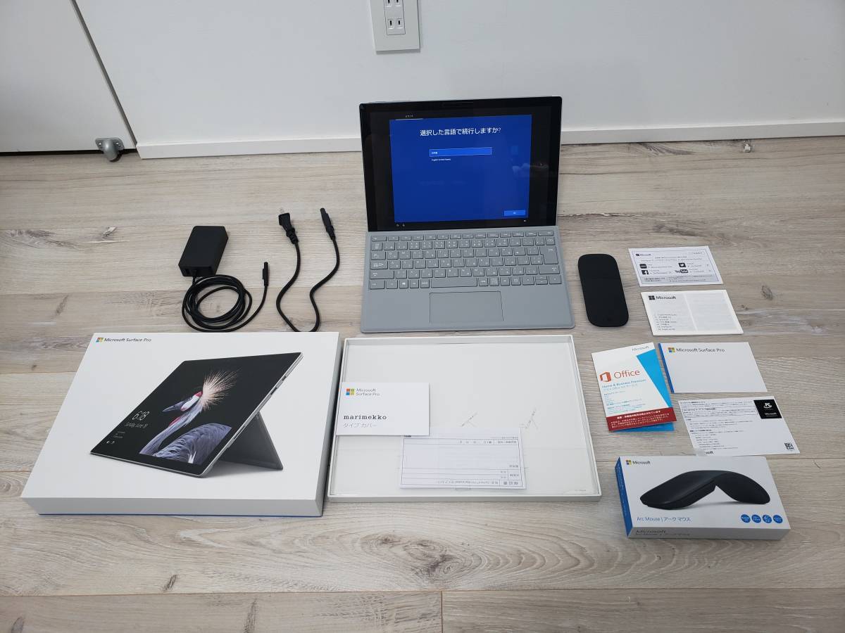 Surface Microsoft Pro Core Intel 0 GB, com RAM, with 12.3 