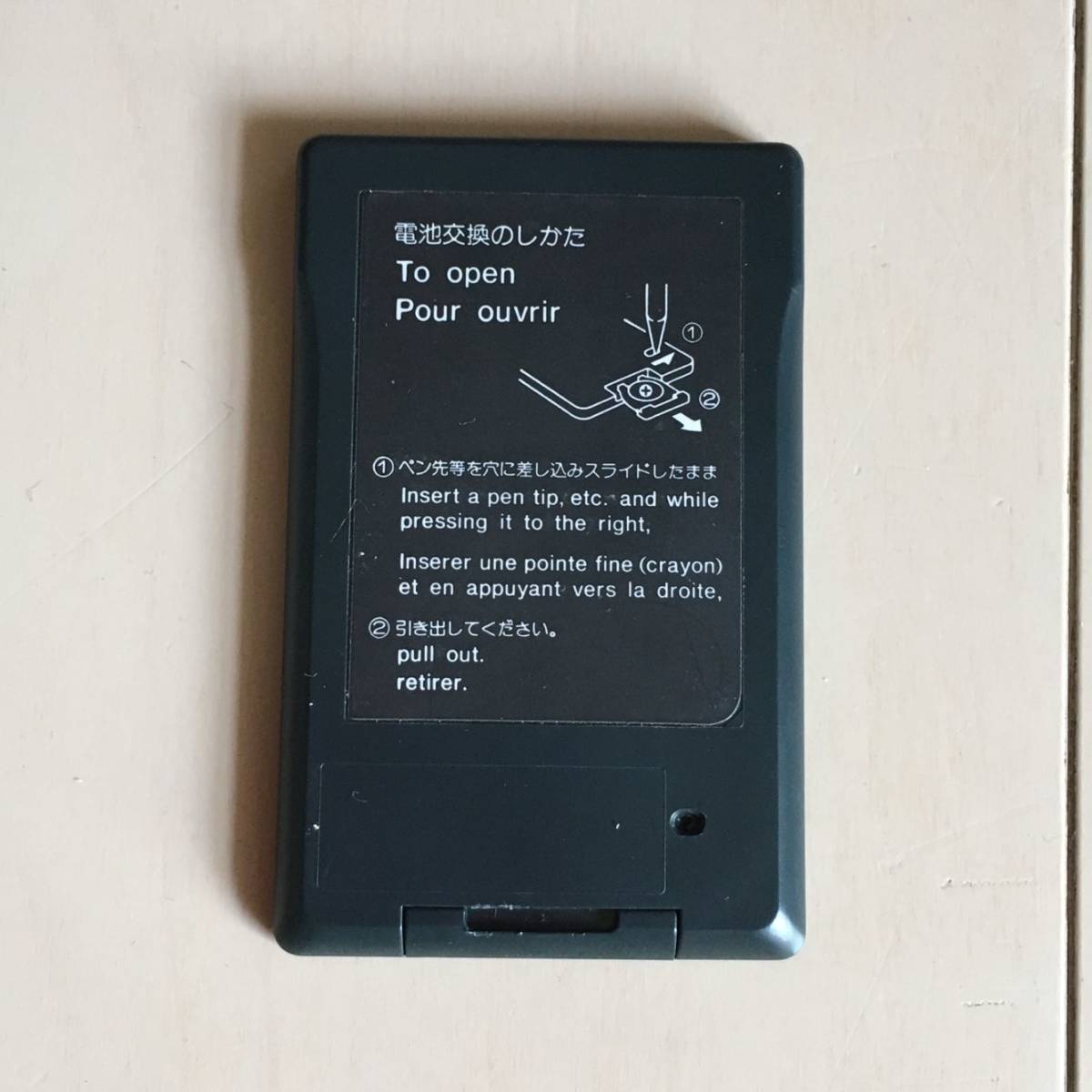 ☆ SONY DATデッキ DTC-55ES用リモコン RM-D55A 送290