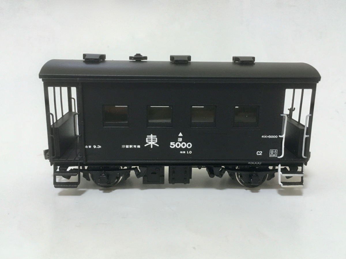 ジャンク メルクリン 3185 HOゲージ セット 蒸気機関車 客車 食堂車