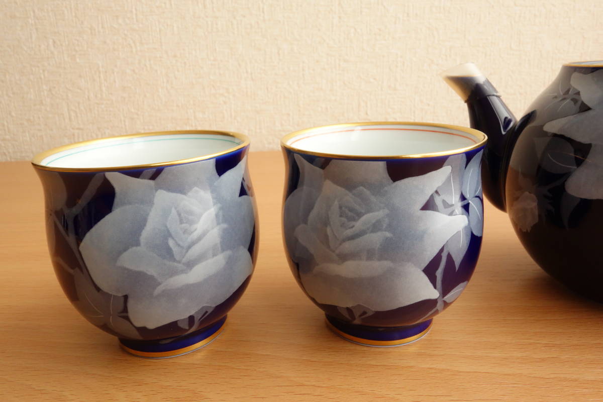 即決☆有田香蘭社 ルリ薔薇 茶器3点セット 未使用品 瑠璃釉 【公式通販】