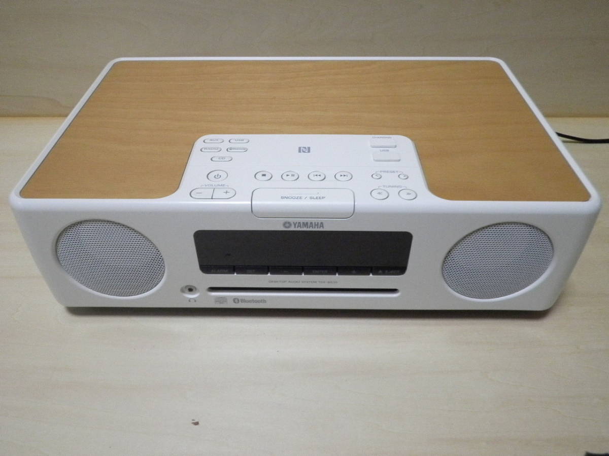 ヤマハ ヤマハデスクトップオーディオシステム TSX-B235 YAMAHA TSX