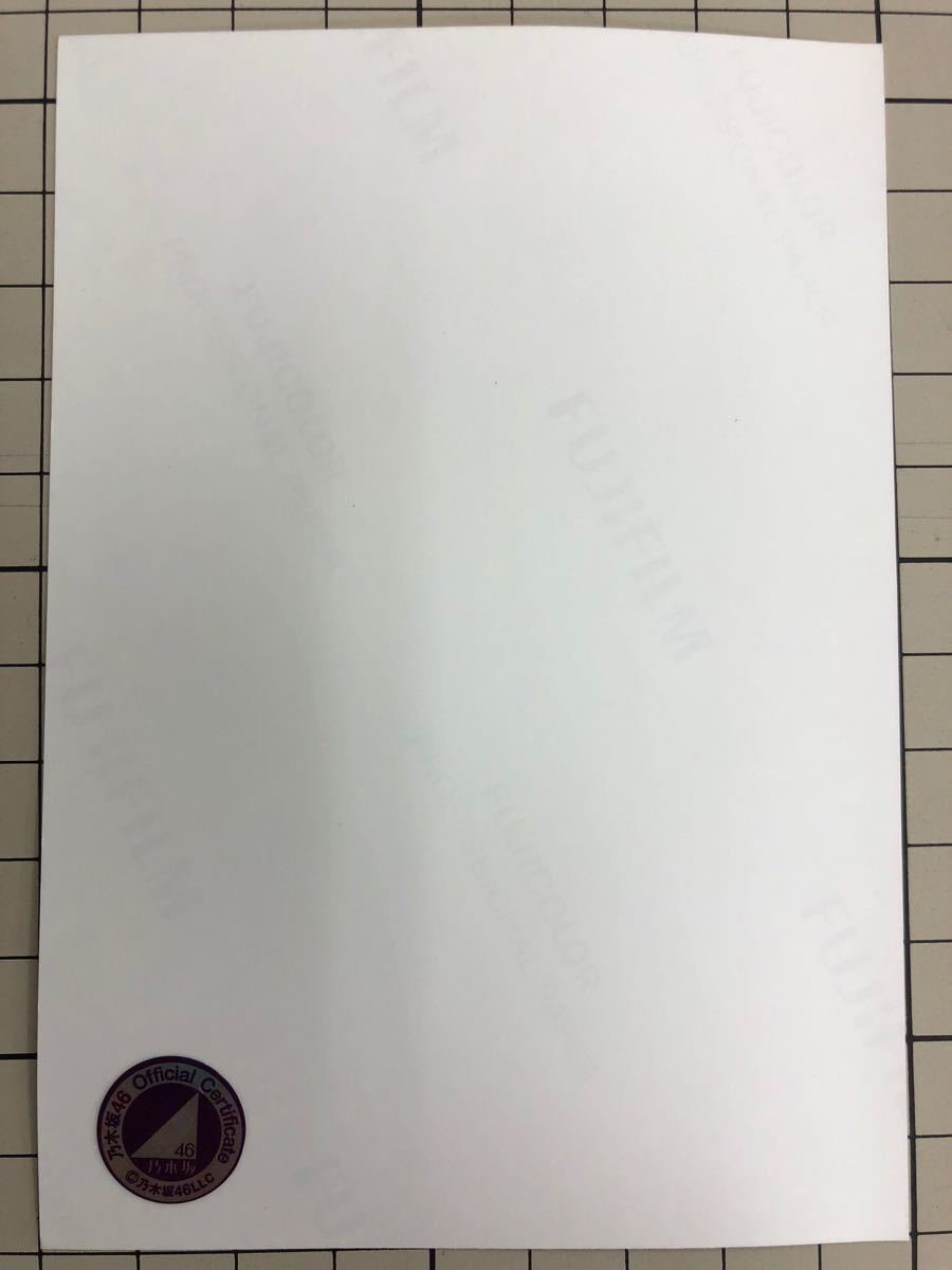 乃木坂46 北野日奈子さんのサイン入り生写真 乃木坂46 北野日奈子 - 生写真