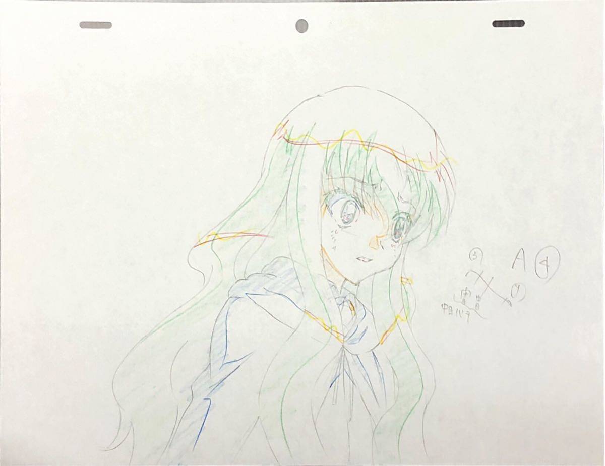 アニメ ゼロの使い魔 原画 動画 修正画 72枚 さ行 売買されたオークション情報 Yahooの商品情報をアーカイブ公開 オークファン Aucfan Com