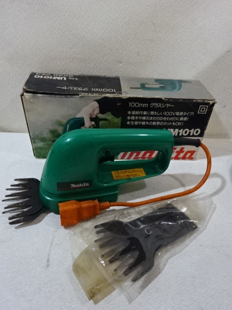 Makita UM1010 グリーン系 芝刈り機 元箱 替え刃付き コード無し